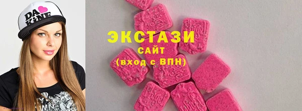 винт Богданович